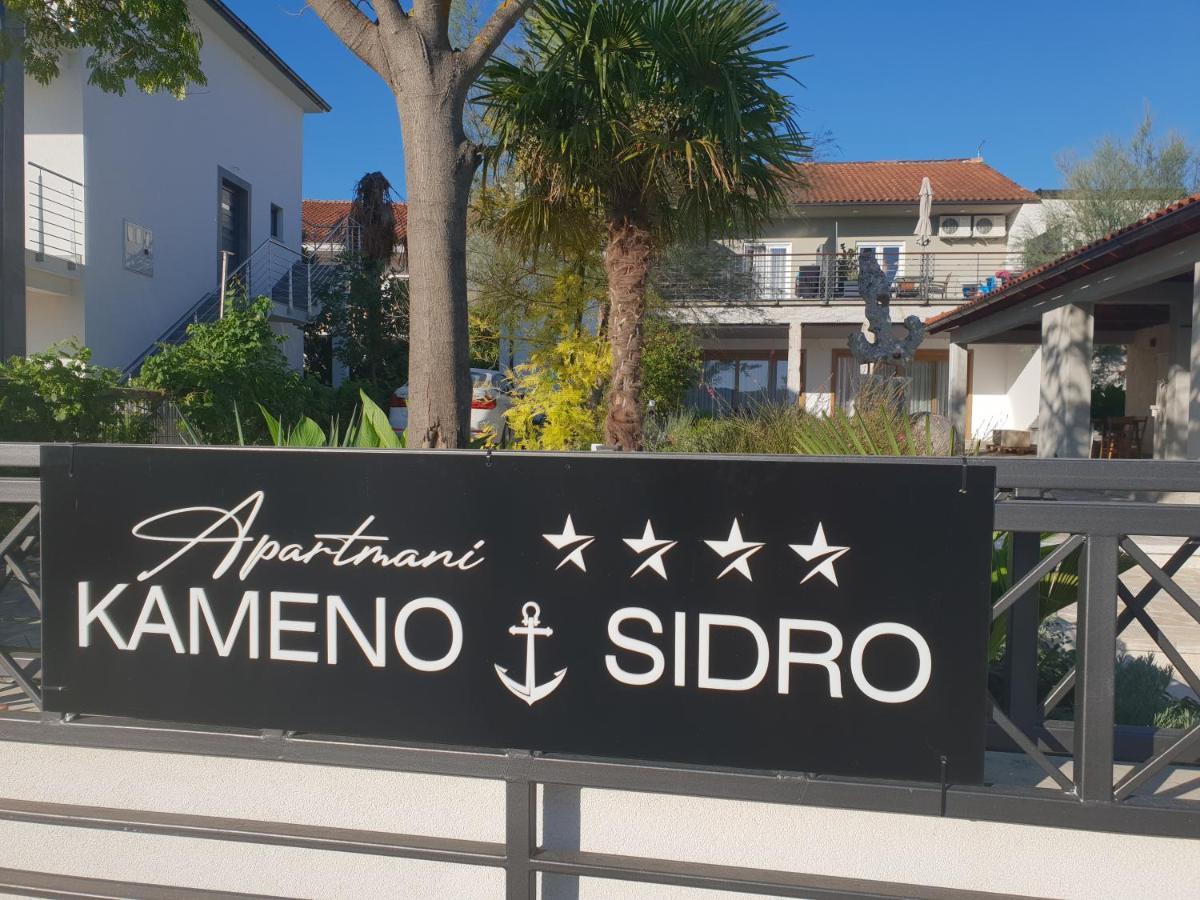 Apartmani Kameno Sidro بيليس المظهر الخارجي الصورة